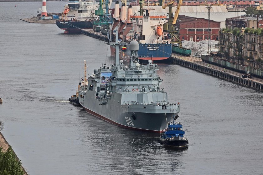 БДК Иван Грен