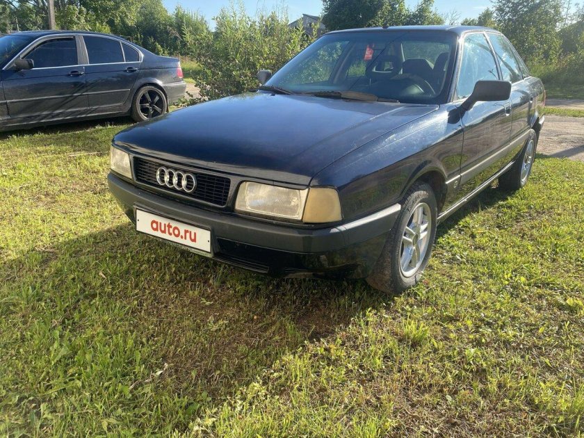 Ауди 80 синяя
