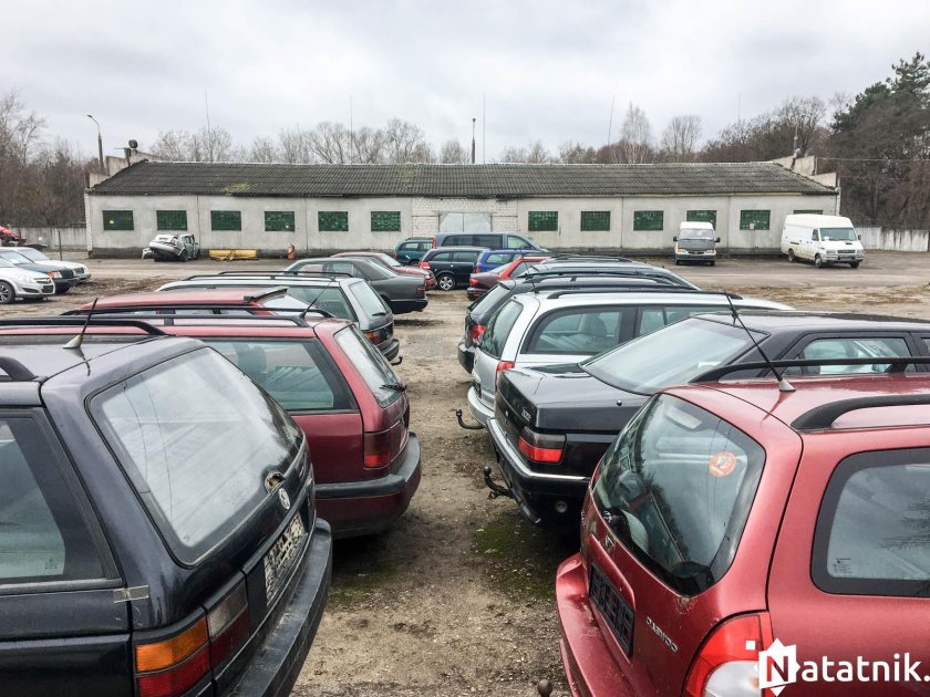 Автоконфискат Брест