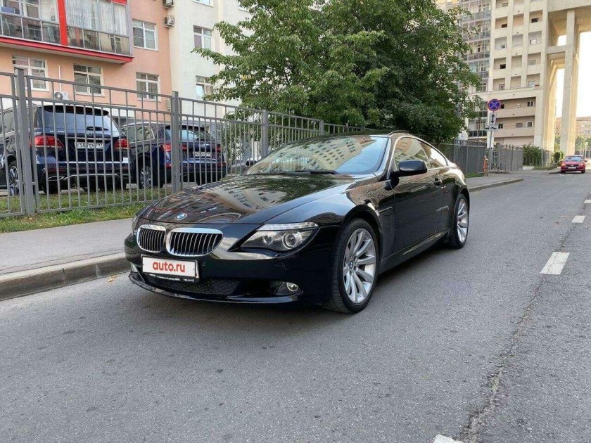 BMW I 650 narxi