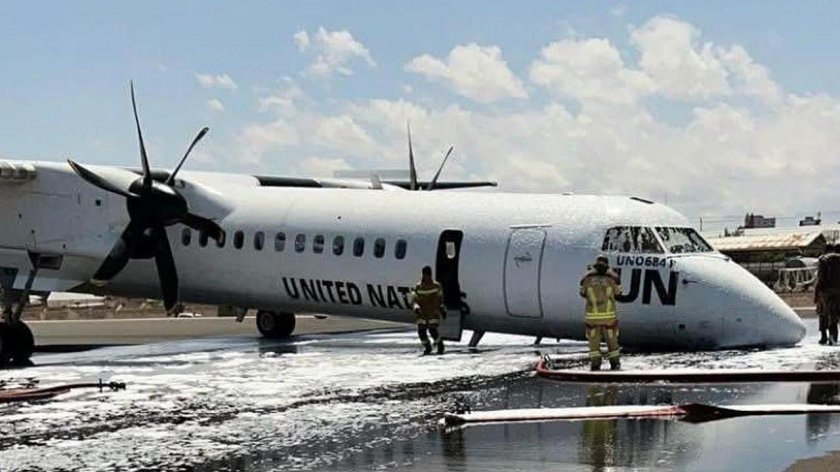 Аварийная посадка