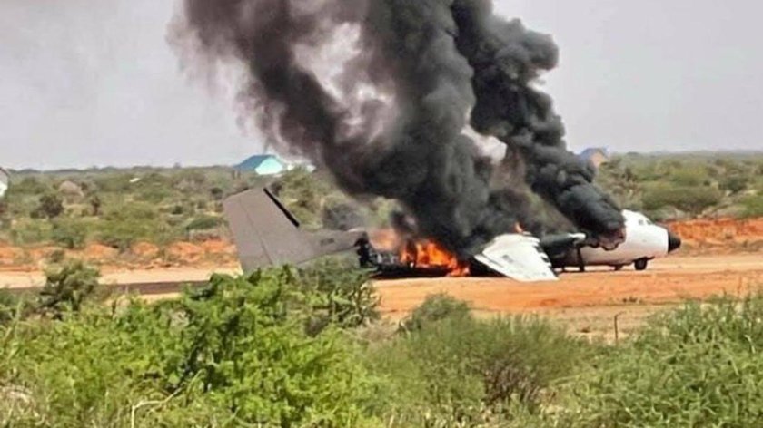 Горит посадка