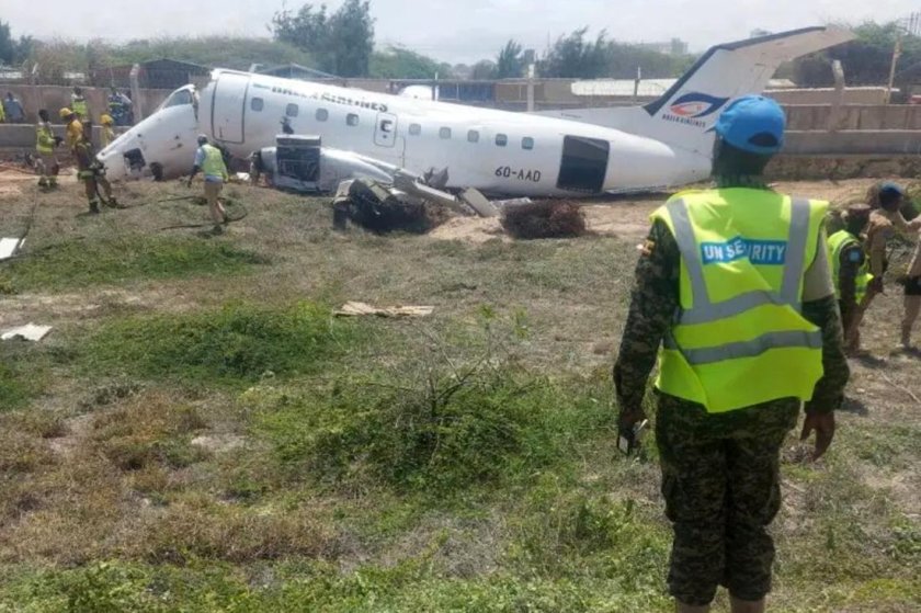 Сомали аэропорт