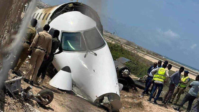 Сомали Могадишо