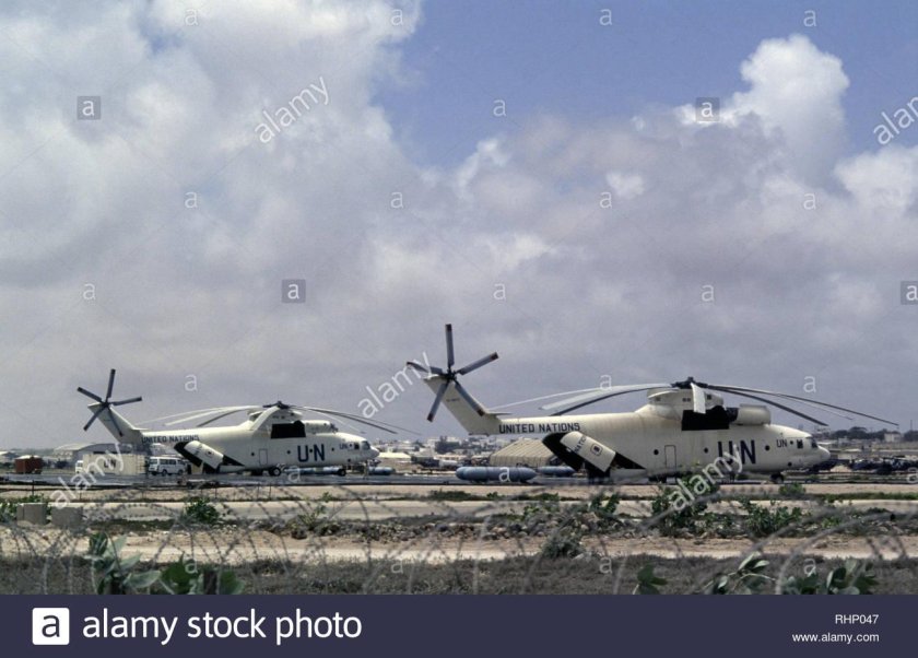 Сомали аэропорт