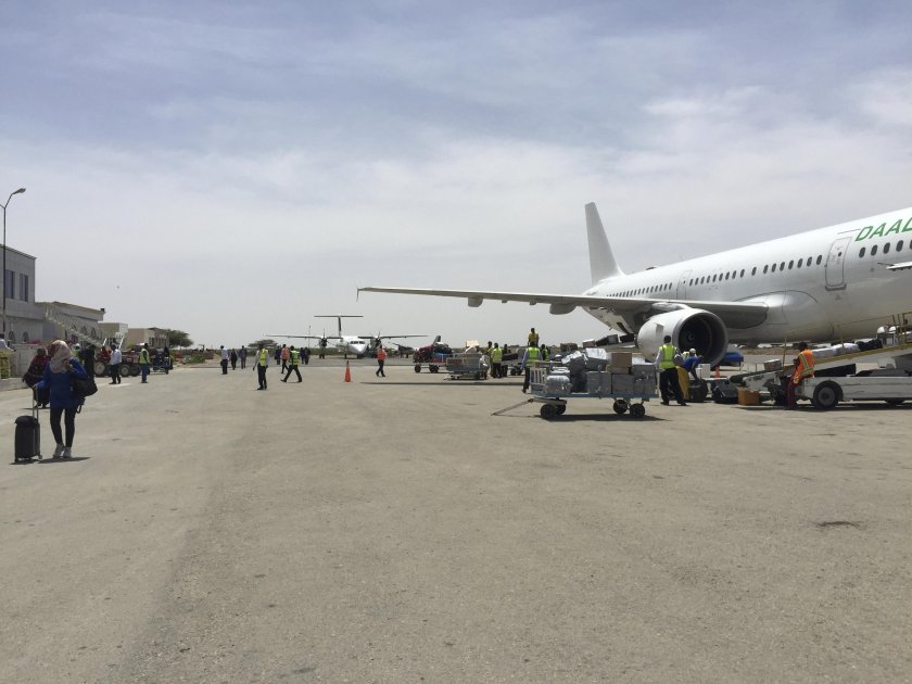 Международный аэропорт Харгейса