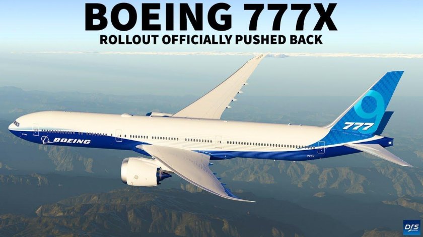 Боинг 777 9