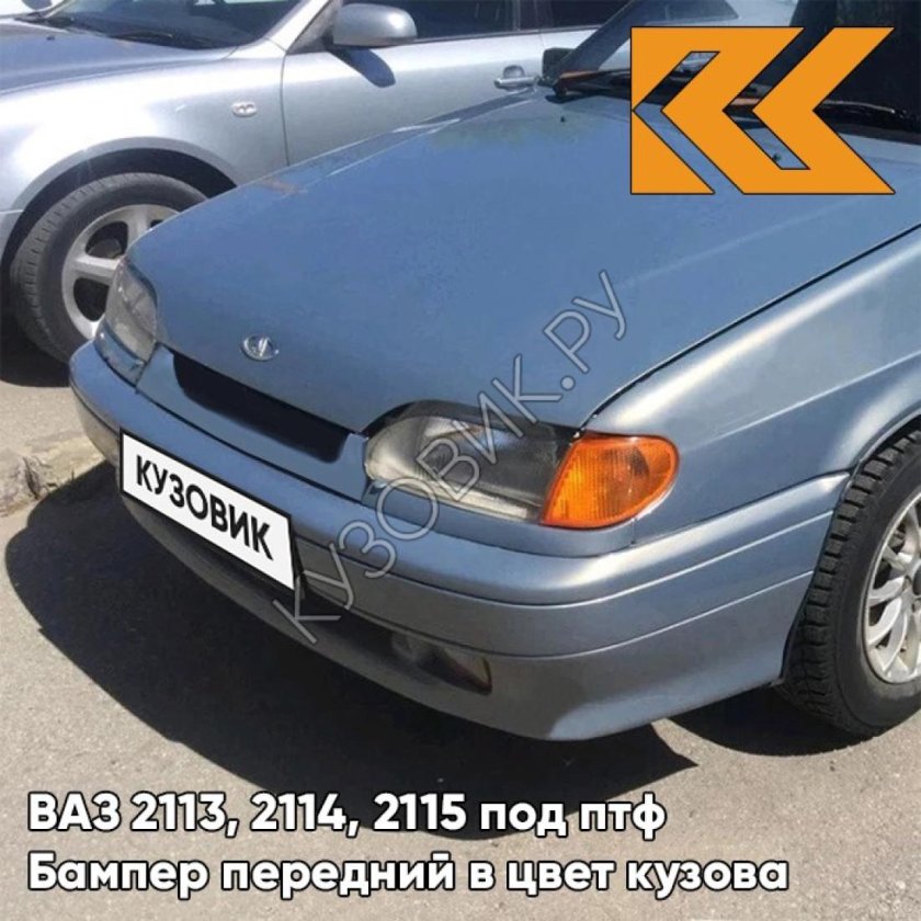 ВАЗ 2115 Ниагара 383