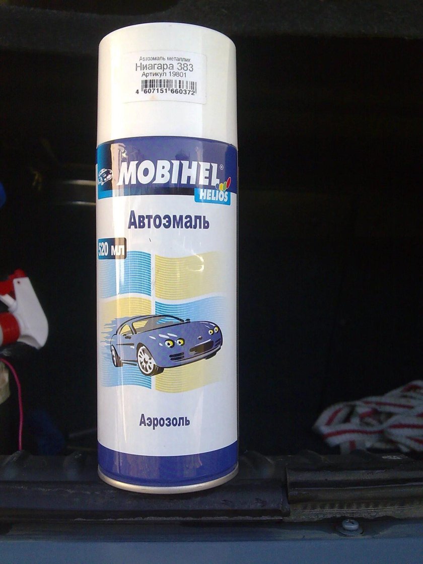 Автоэмаль черная матовая 520мл аэрозоль helios