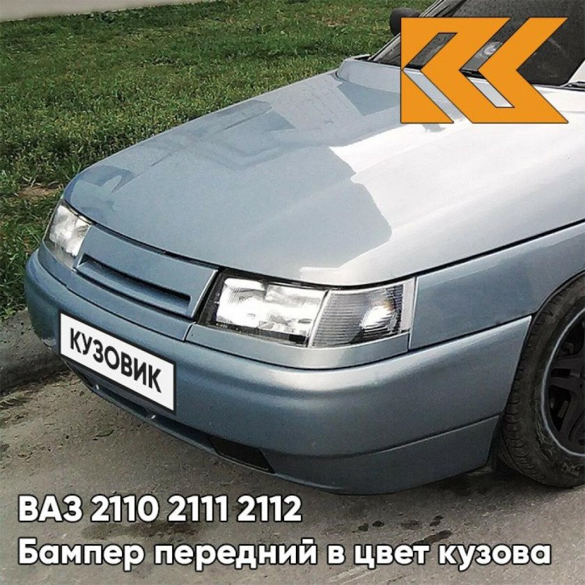 ВАЗ 2110 Ниагара 383