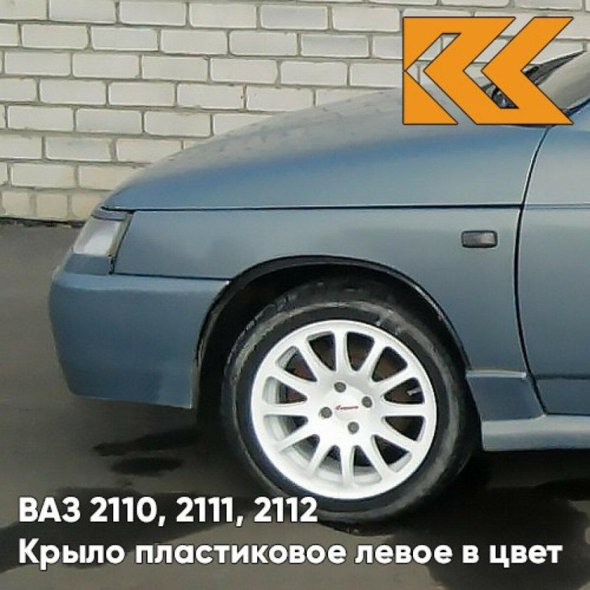 ВАЗ 2110 Ниагара 383