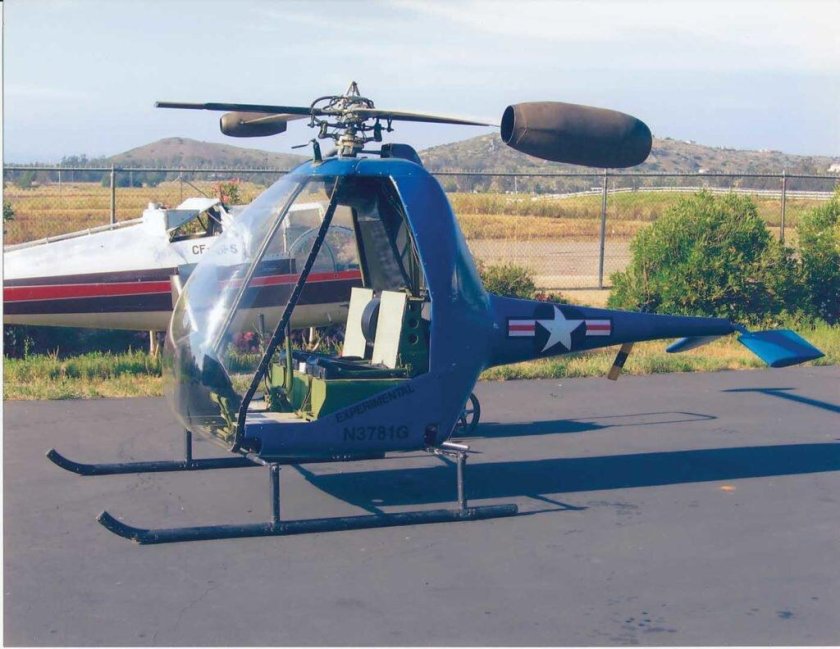 Вертолёт Zafar 300