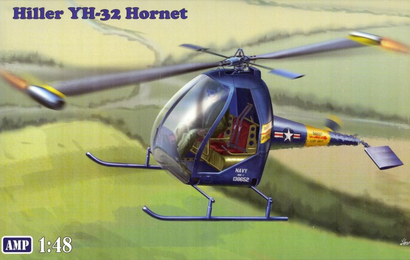 YH-32 вертолет