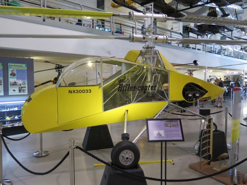 Стэнли Хиллер вертолет