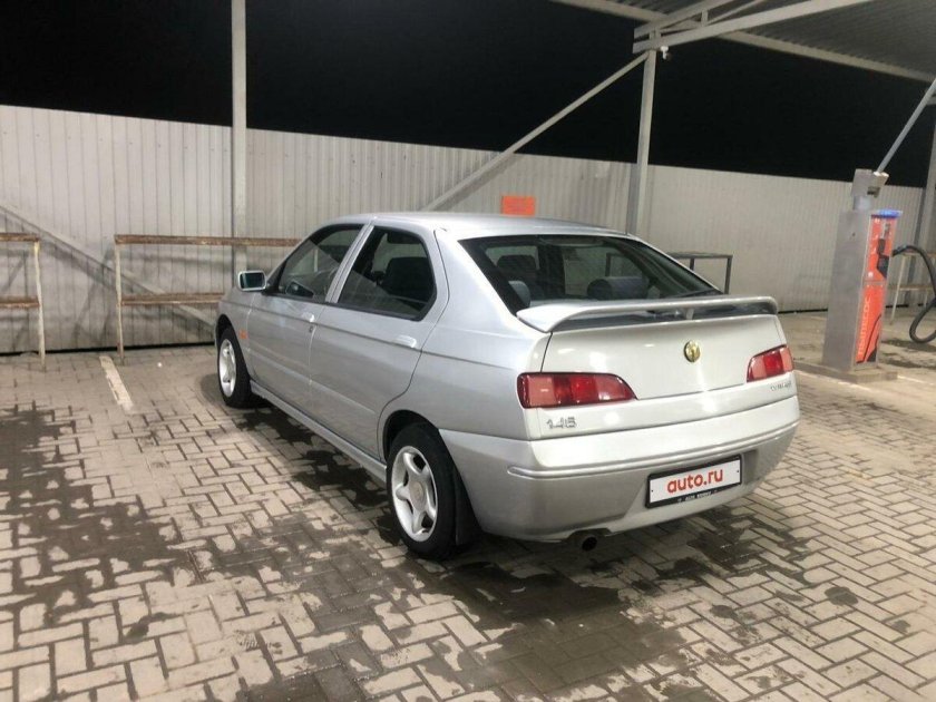 Альфа серебристая