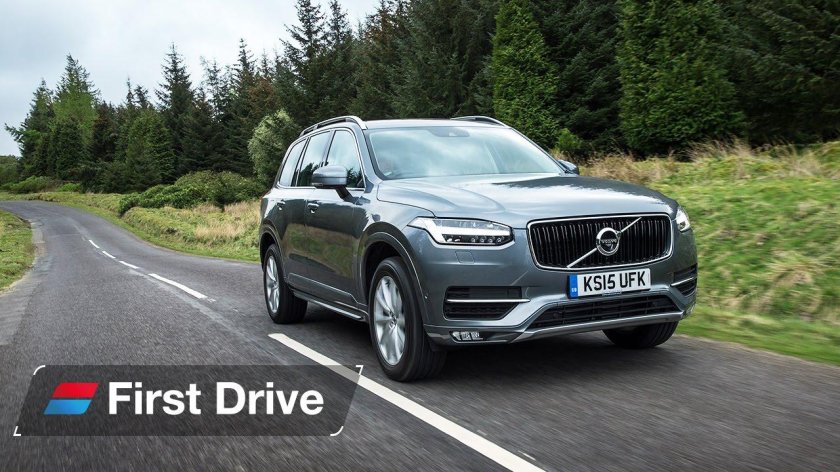 Вольво хс90 d5