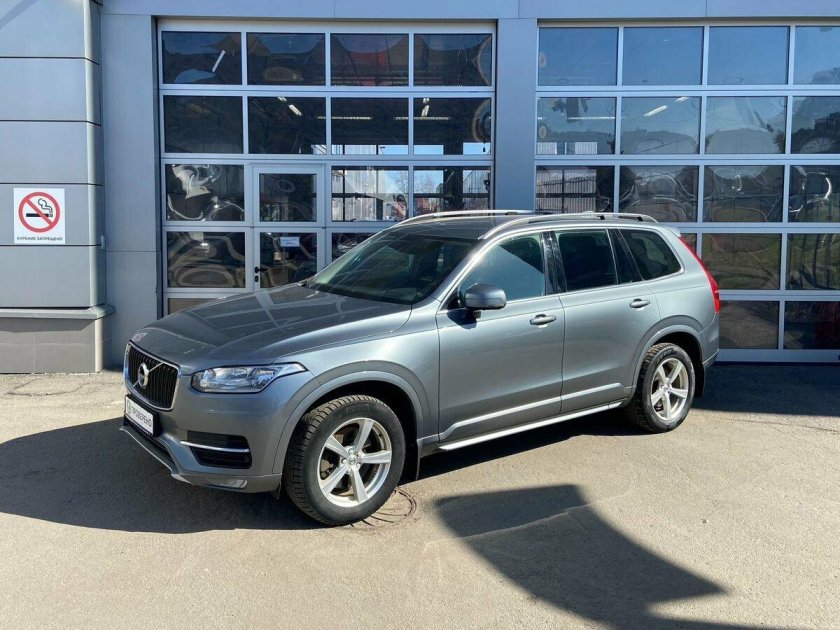 Osmium grey volvo xc90