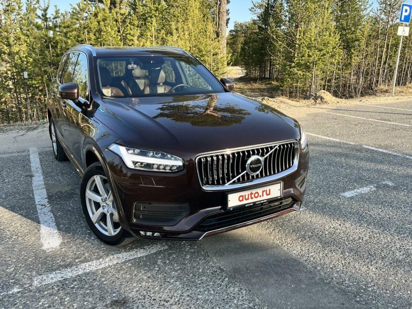 Вольво хс 90 2018