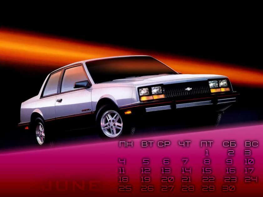 Chevrolet Celebrity 1985