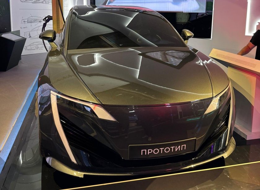 Концепт автомобиль