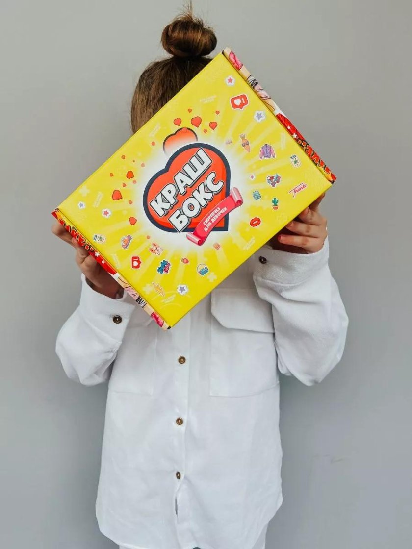 Краш бокс для девочек