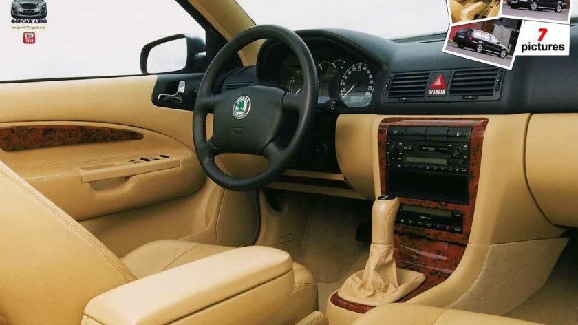 Skoda Octavia a4 Tour салон