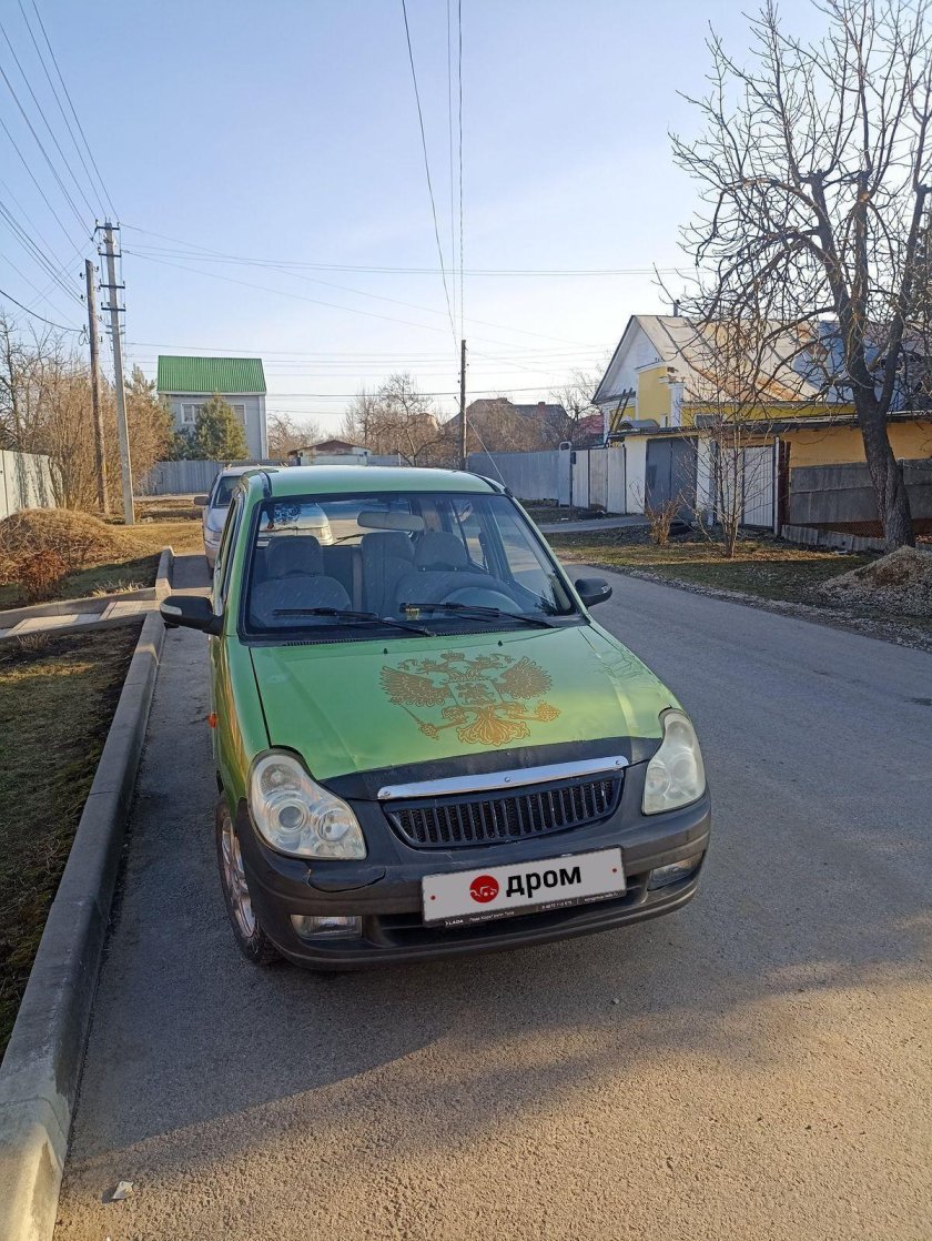Byd flyer 2006 год