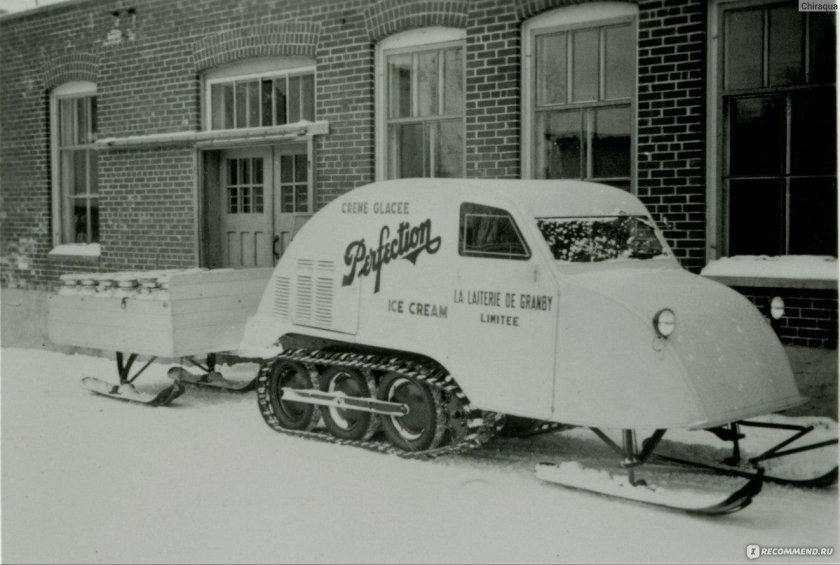Джозеф Арманд Бомбардье снегоход