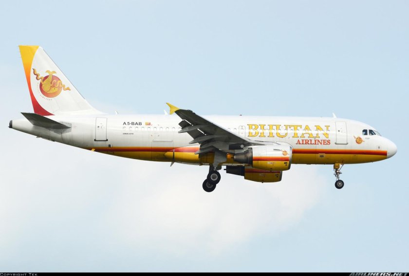 Бутан авиакомпании