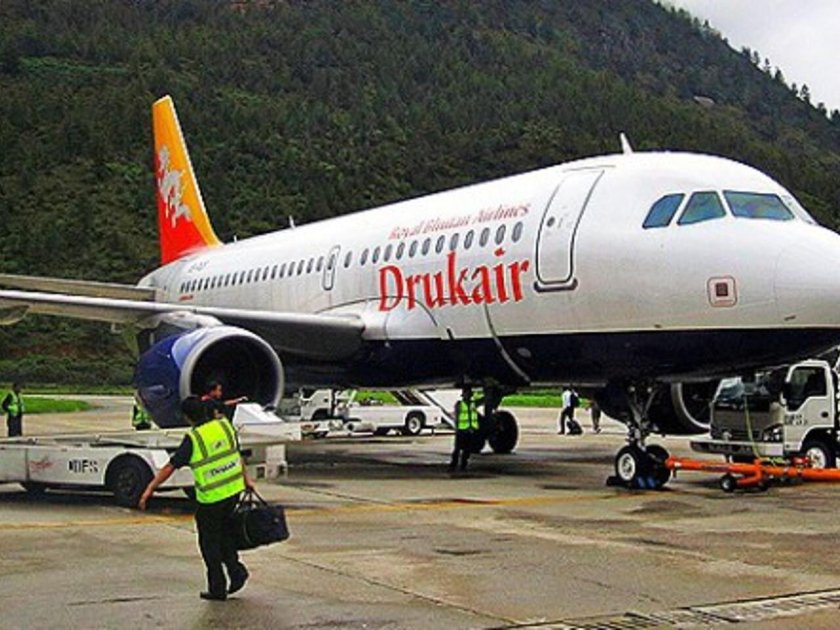 Бутан аэропорт