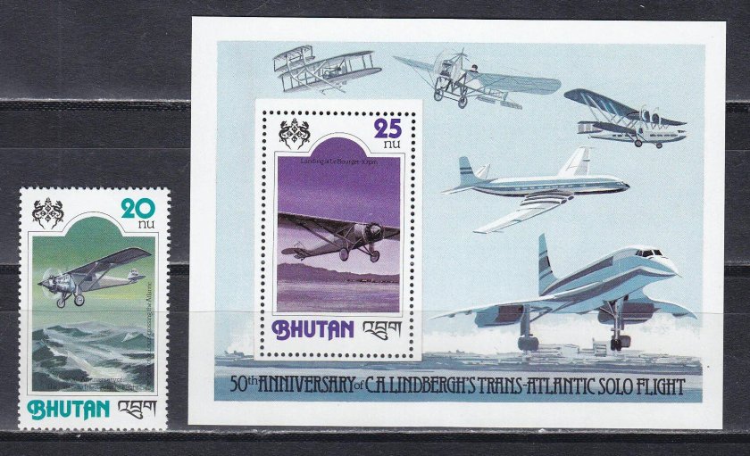 Почтовые марки бутана