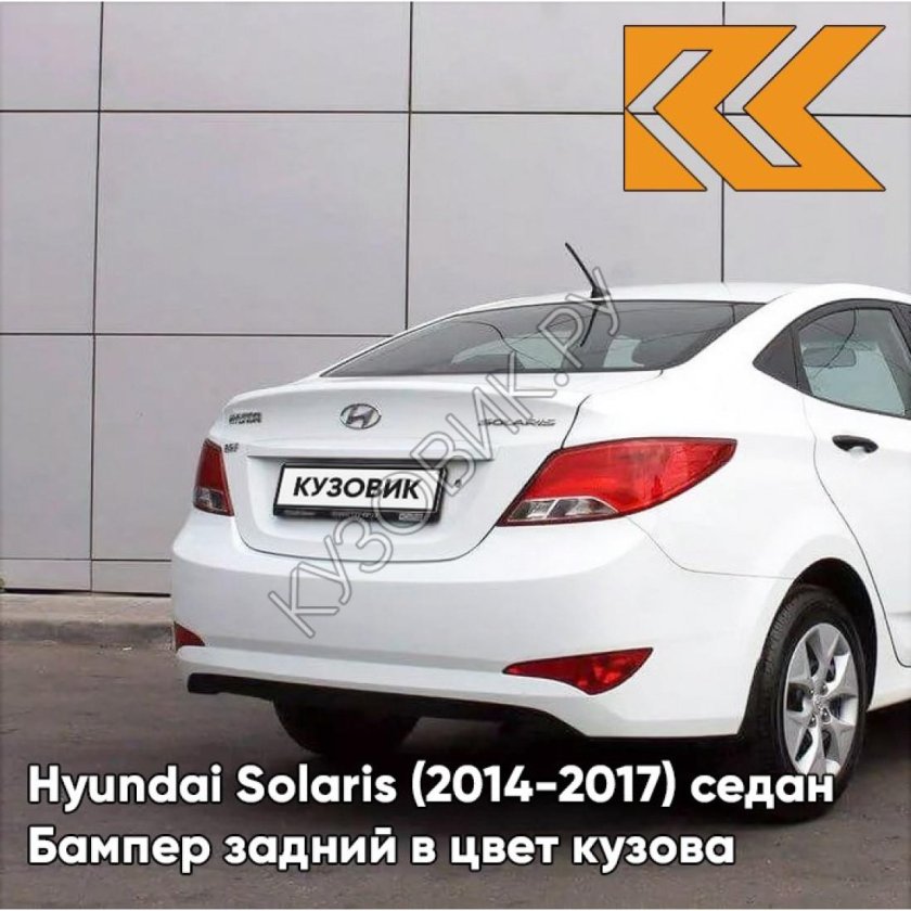 Hyundai Solaris 2015