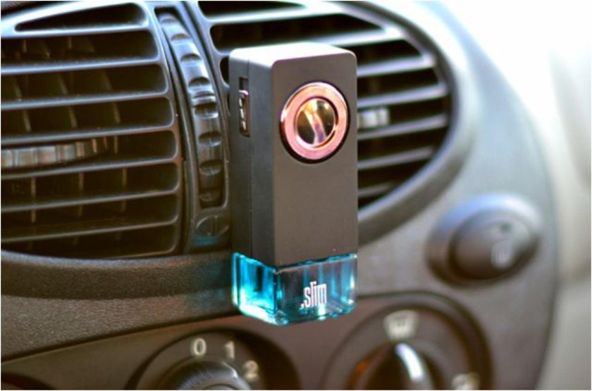 Вонючка в машину