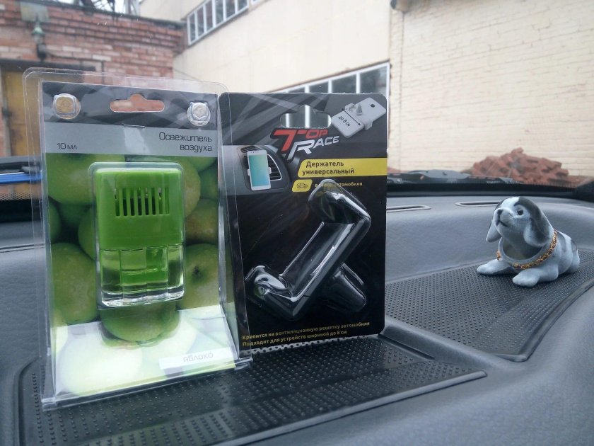 Вонючка в автомобиль