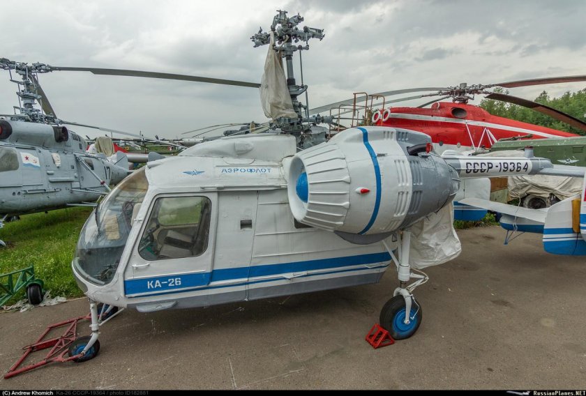 Вертолеты Камова ка-26