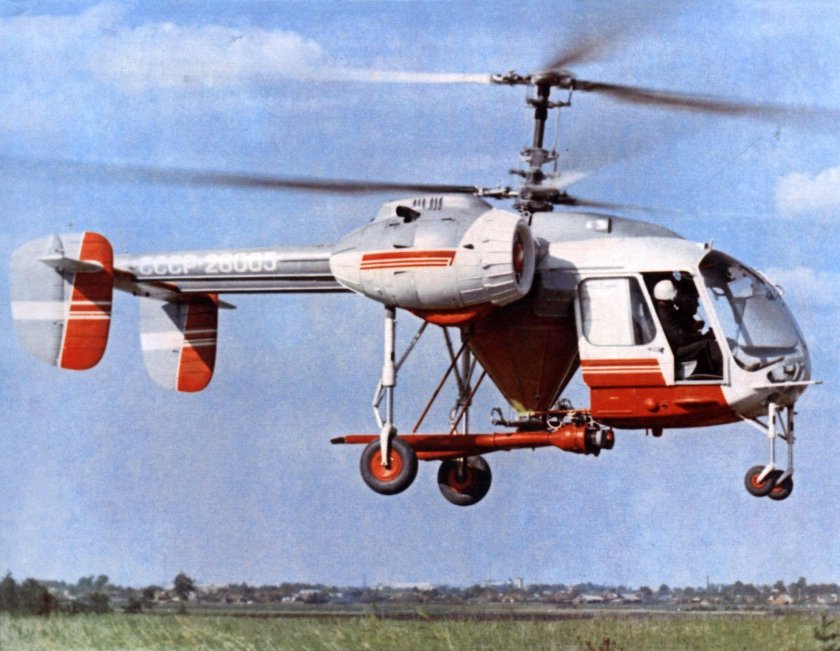 Ка-26 вертолёт