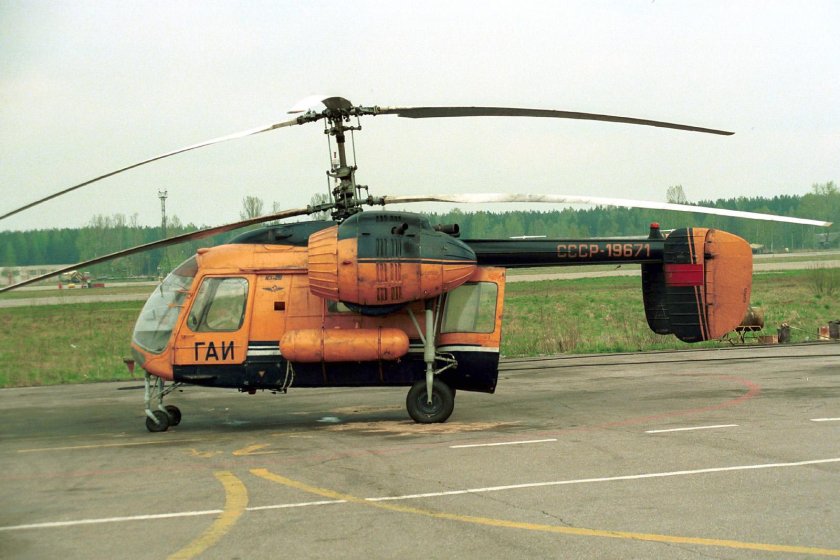 Вертолеты ка 26 ГАИ