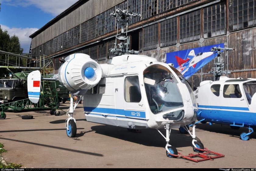 Камов ка-26