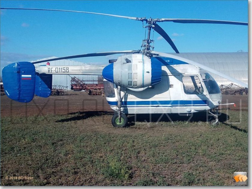 Вертолеты Камова ка-26