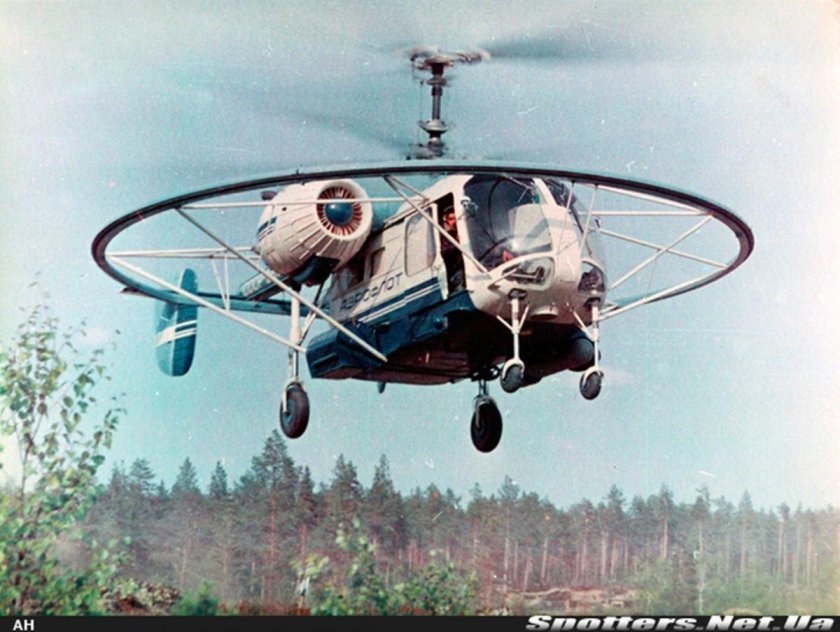 Ка-26 вертолёт