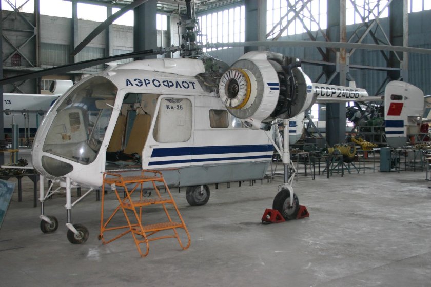 Ка-26