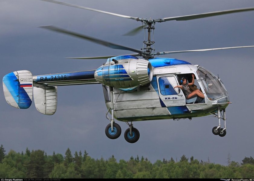 Камов ка-26
