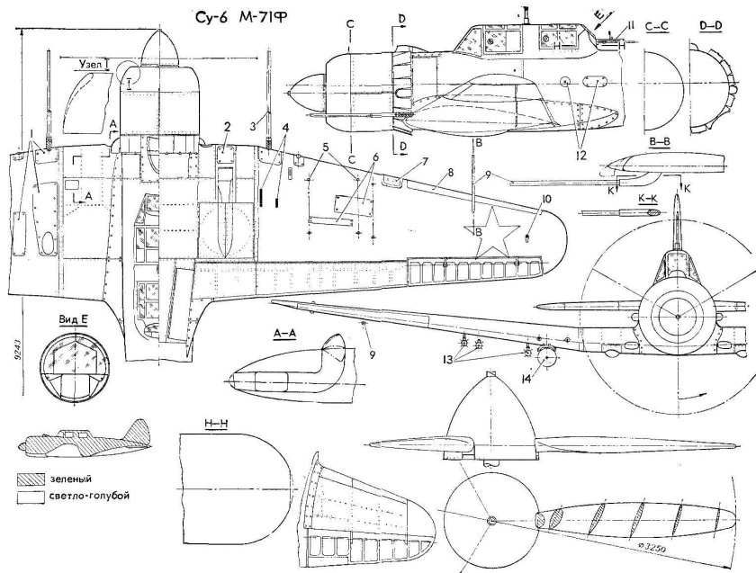 Су -6 с двигателем м-71