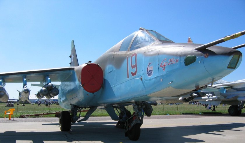 461 Шап Краснодар