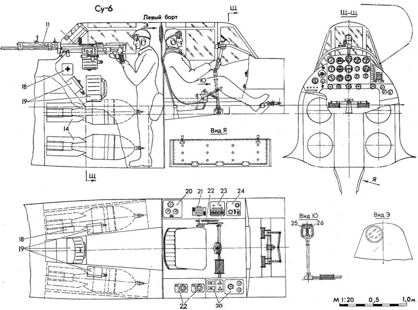 Су-6 Штурмовик чертежи