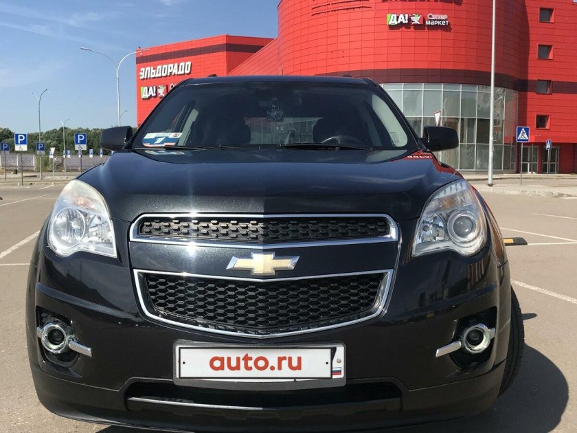 Chevrolet equinox ii