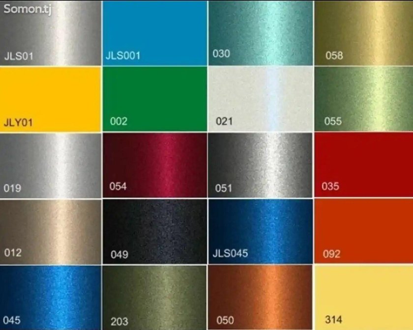 Палитра Mobihel металлик