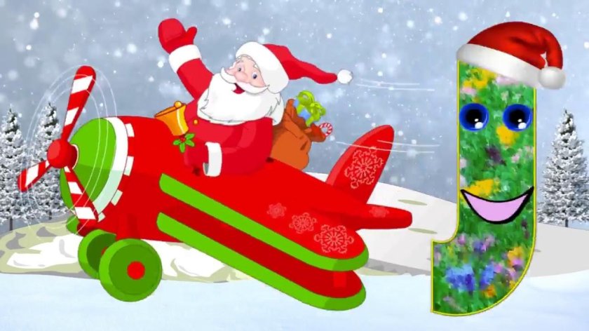 Дед Мороз на самолете