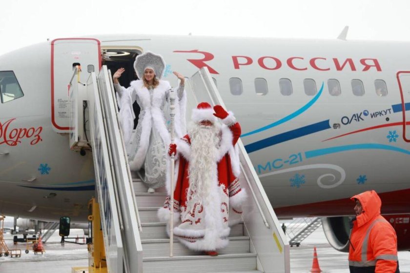 МС-21 Россия дед Мороз