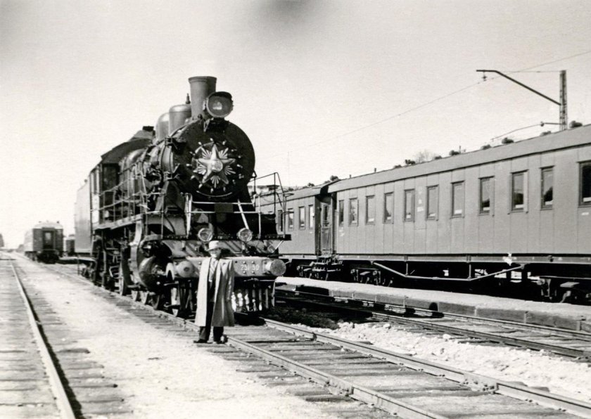 Вяртсиля ЖД вокзал